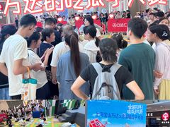 -万达广场(宝山店)