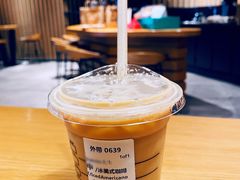 -星巴克(北京万科时代广场店)