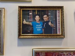 -竹园竹升面(西关总店)