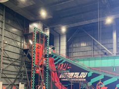 -极限PLAY运动娱乐新世界·团建派对潮玩休闲馆·室内蹦极高空游乐园