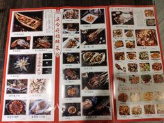 -庆合府重庆大排档(紫都城店)