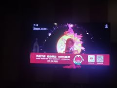 -唱吧麦颂KTV(松江五龙商业广场店)
