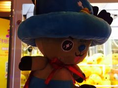-汤姆熊欢乐世界·史莱姆怪兽(正大店)