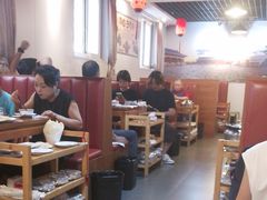 -前门杨记·铜锅涮肉(王府井·故宫店)