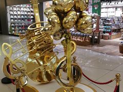 -方恒购物中心(望京小街店)