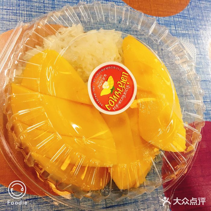 陳妈妈泰国菜芒果糯米饭图片