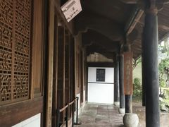 -天一阁博物院