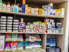 -宠物星动物医院·眼科·异宠·猫科(江南大道总院)