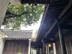 -绍兴鲁迅故里·沈园景区