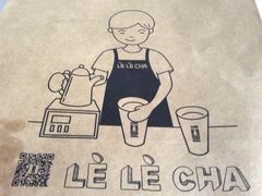 -LELECHA乐乐茶(上海五角场万达广场店)