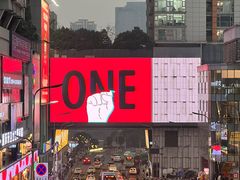 -观音桥步行街