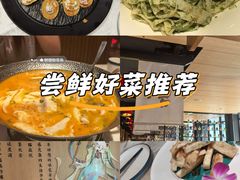 -唐猫庭院·千年陕菜(大唐不夜城店)
