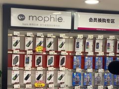 -百邦苹果官方授权维修(文景大厦店)