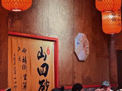 -山四砂锅(钟楼街店)