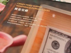 -半秋山西餐厅(巴南万达广场店)