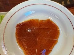 酥脆鸭皮-北京全聚德(王府井店)