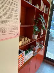 -正医堂推拿