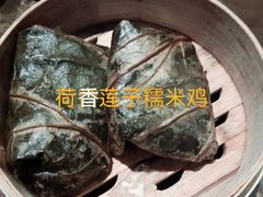 -金鼎轩(方庄天坛店)