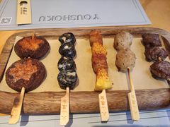 -火山屋台(新街口店)