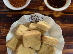 炸包浆豆腐-郭师傅冰稀饭(人民路店)