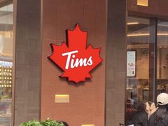 门面-Tims天好咖啡·贝果(雁展路万象天地店)