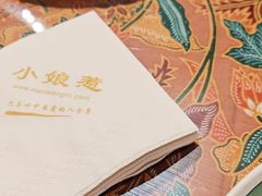 -小娘惹厨房Little Nyonya(狮城有约上榜店)
