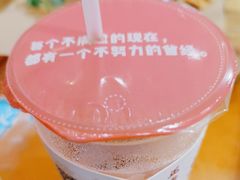 -芋包王闽南茶楼(八市店)
