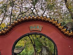 -白帝城·瞿塘峡景区
