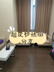 -广州美莱医疗美容医院