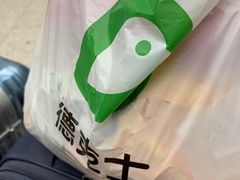 -德克士(南昌西店)