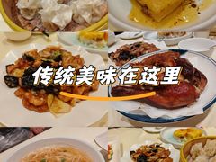 -凯鸽酒楼(恒安新区店)