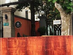 -LA MATCHA抹茶吧(进贤路店)