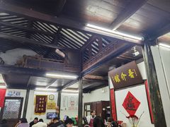 -吾介小籠館
