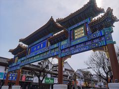 -东昌湖风景区
