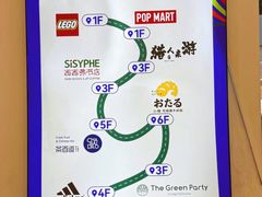 -凯德MALL(西直门店)
