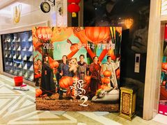 -UME影城(南京1912店)