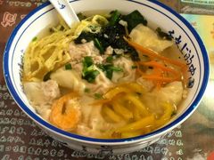 -长人馄饨铺(解放街店)