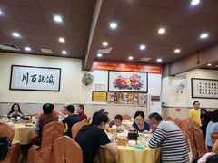 大堂-九大簋家宴(北京路店)