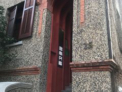 -思南书局(复兴中路店)