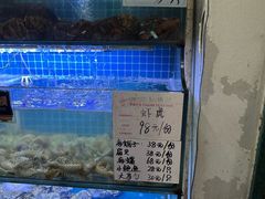 -大杰海鲜锅(基隆路店)