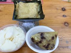 -鼎香皇高佬苏裹蒸粽