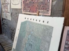 -正阳书局(西四南大街店)