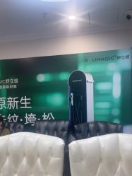 -深圳阳光医疗美容医院·旗舰店
