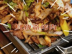 -局气 烤鸭·北京菜(光华路店)