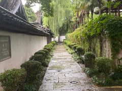 -绍兴鲁迅故里·沈园景区
