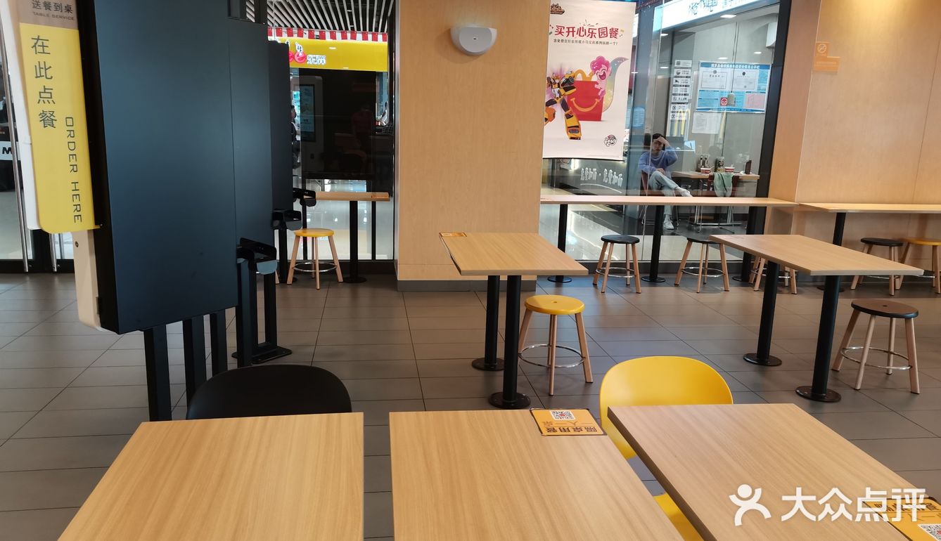 周末日准备跟姐妹一起去深圳嗨皮一下,路过石坝服务区