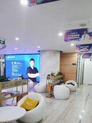 -重庆联合丽格第五医疗美容医院
