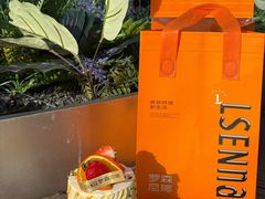 -罗森尼娜(德思勤店)