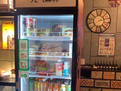 -长藤鬼校(龙翔店)