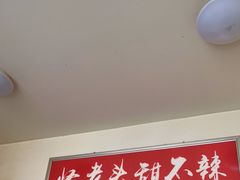 -怪老头甜不辣(抚琴小区店)